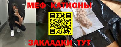 дмт Малоярославец