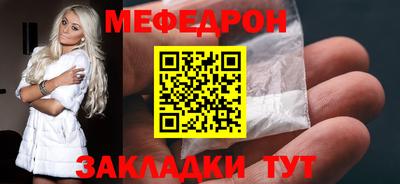 ПСИЛОЦИБИНОВЫЕ ГРИБЫ Мариинск