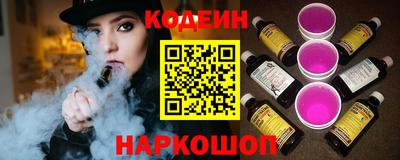 дмт Малоярославец