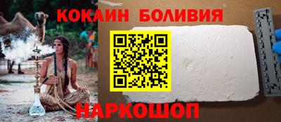 дмт Малоярославец