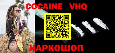 дмт Малоярославец