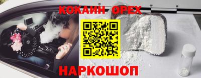 дмт Малоярославец