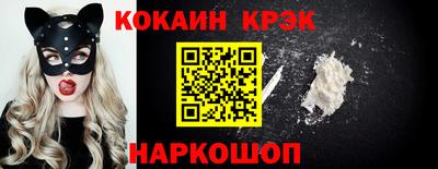 первитин Малгобек