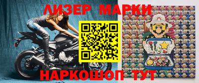 дмт Малоярославец