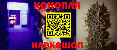 первитин Малгобек