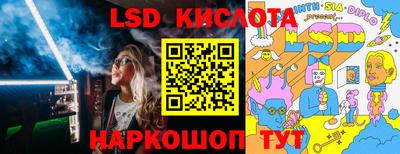 дмт Малоярославец