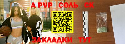 дмт Малоярославец