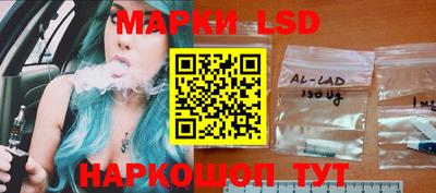 первитин Малгобек