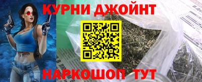 ПСИЛОЦИБИНОВЫЕ ГРИБЫ Мариинск
