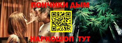 первитин Малгобек