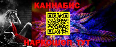 ПСИЛОЦИБИНОВЫЕ ГРИБЫ Мариинск