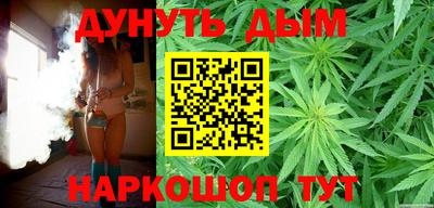 первитин Малгобек