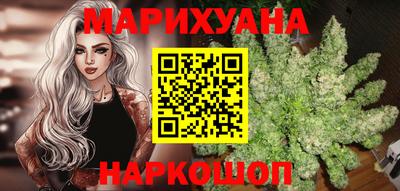 ПСИЛОЦИБИНОВЫЕ ГРИБЫ Мариинск