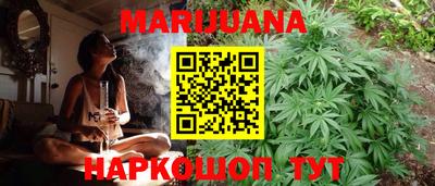 первитин Малгобек