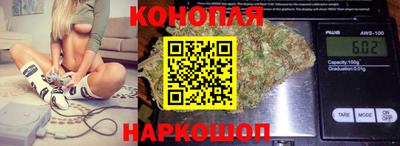 первитин Малгобек