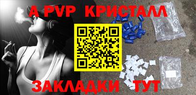дмт Малоярославец