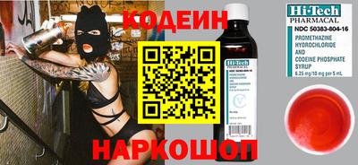 дмт Малоярославец
