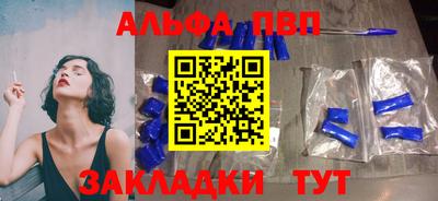 дмт Малоярославец