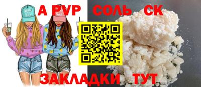 дмт Малоярославец
