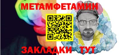 ПСИЛОЦИБИНОВЫЕ ГРИБЫ Мариинск