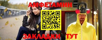 дмт Малоярославец