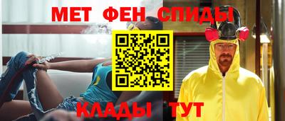 ПСИЛОЦИБИНОВЫЕ ГРИБЫ Мариинск