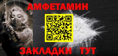 дмт Малоярославец