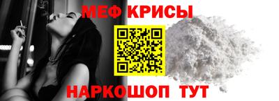 дмт Малоярославец