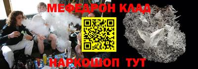 дмт Малоярославец